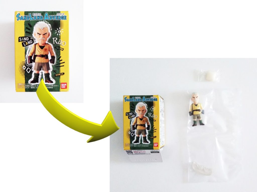 31　サンドランドアドバージ　ラオ